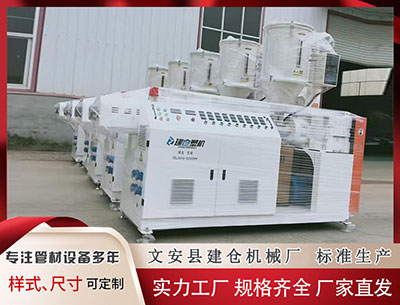 襄阳塑料管材生产线 还要四年！ 《塞尔达传说》新作或将出现跨纬度解谜