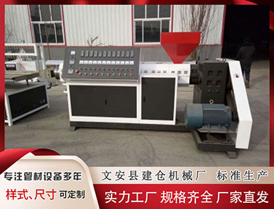 塑料挤出机设备生产厂家 浦东机场T2航站楼外轿车翻车 幸人员伤亡
