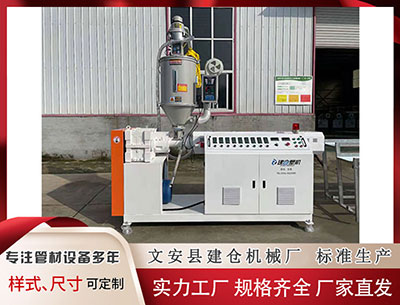 廊坊塑料挤出机设备 华为高管：唯一没实现国产化存储器件 机械硬盘HDD